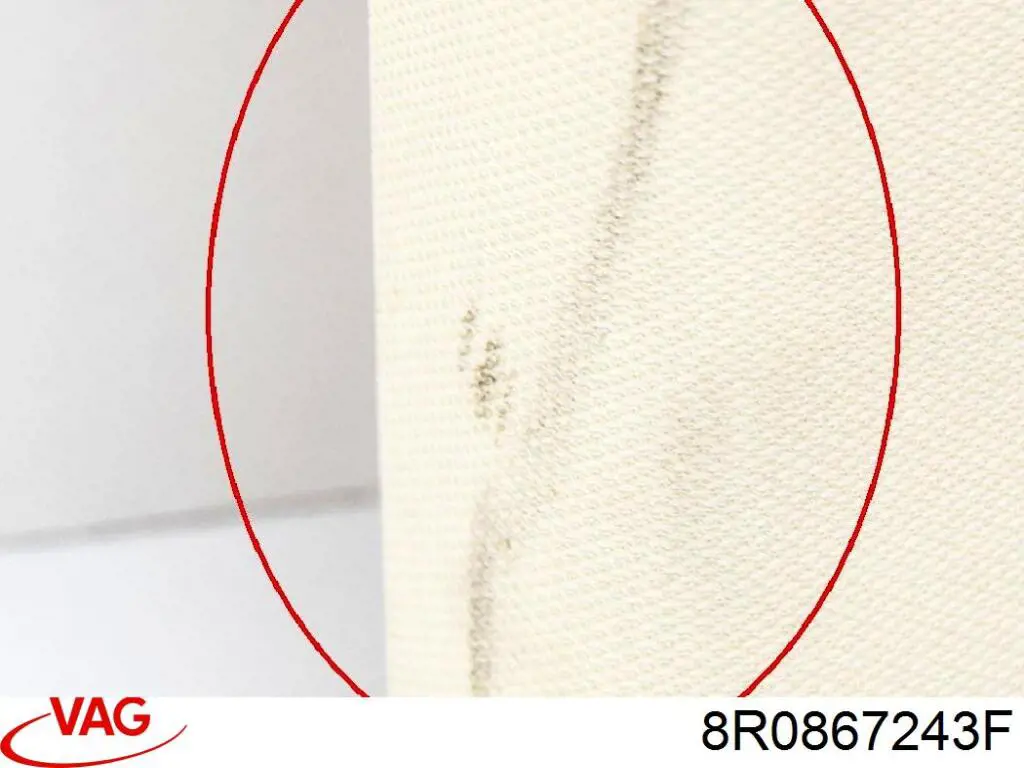  VAG 8R0867243F ціна, від 6.33 USD