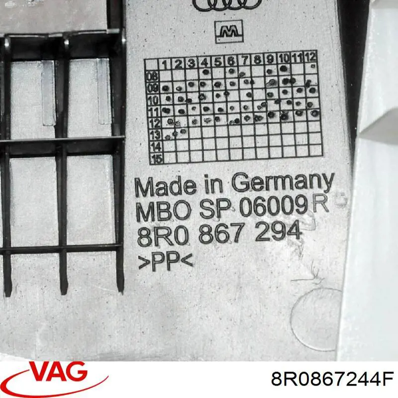  VAG 8R0867244F ціна, від 6.33 USD