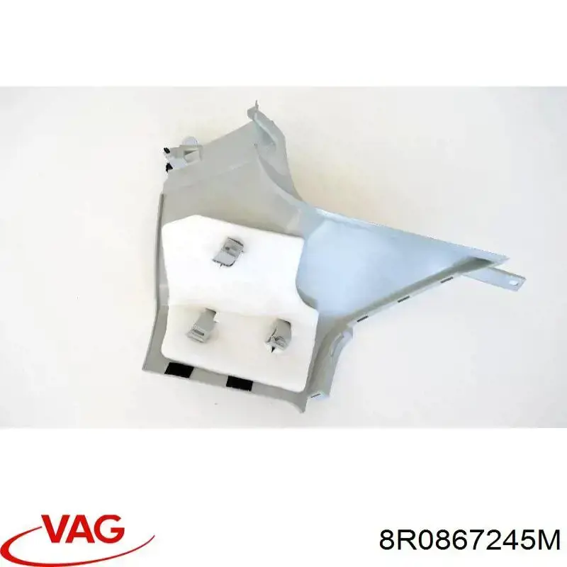 Купити 8R0867245M VAG 