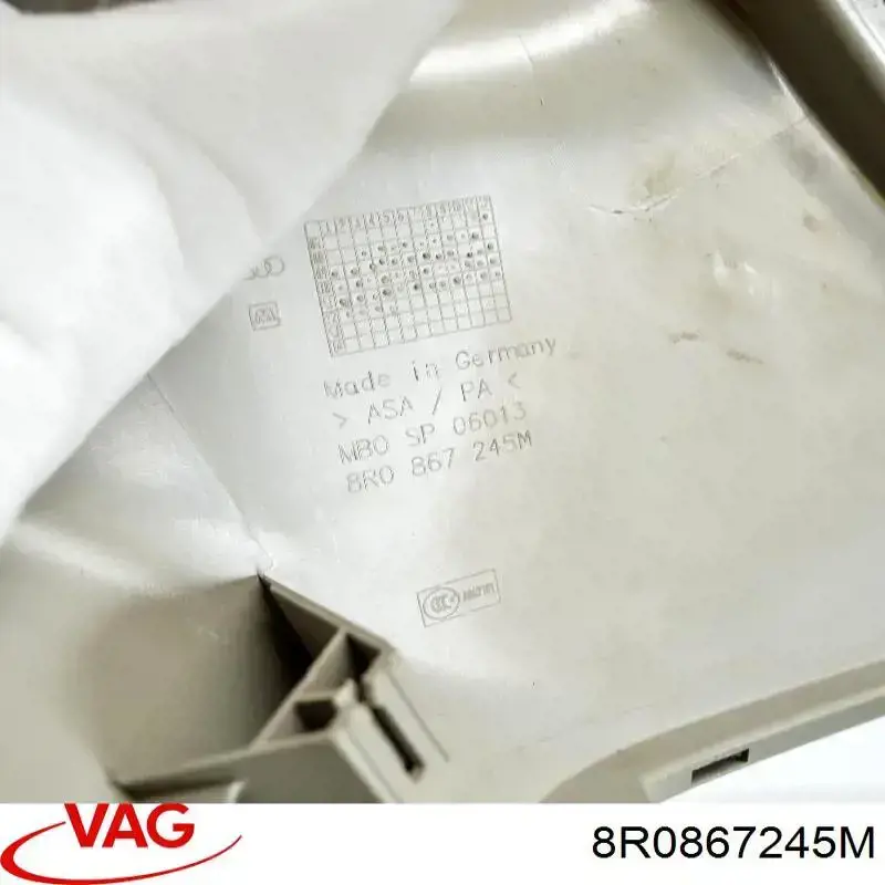  VAG 8R0867245M ціна, від 6.33 USD