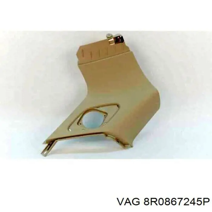  VAG 8R0867245P ціна, від 12.67 USD