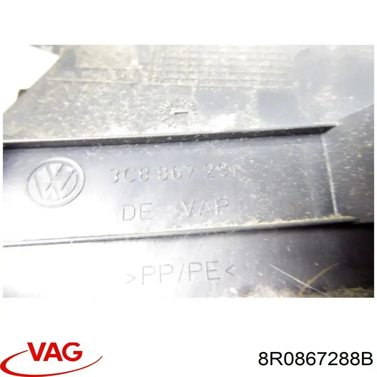 Обшивка стійки кузова внутрішня, задня права 8R0867288B VAG