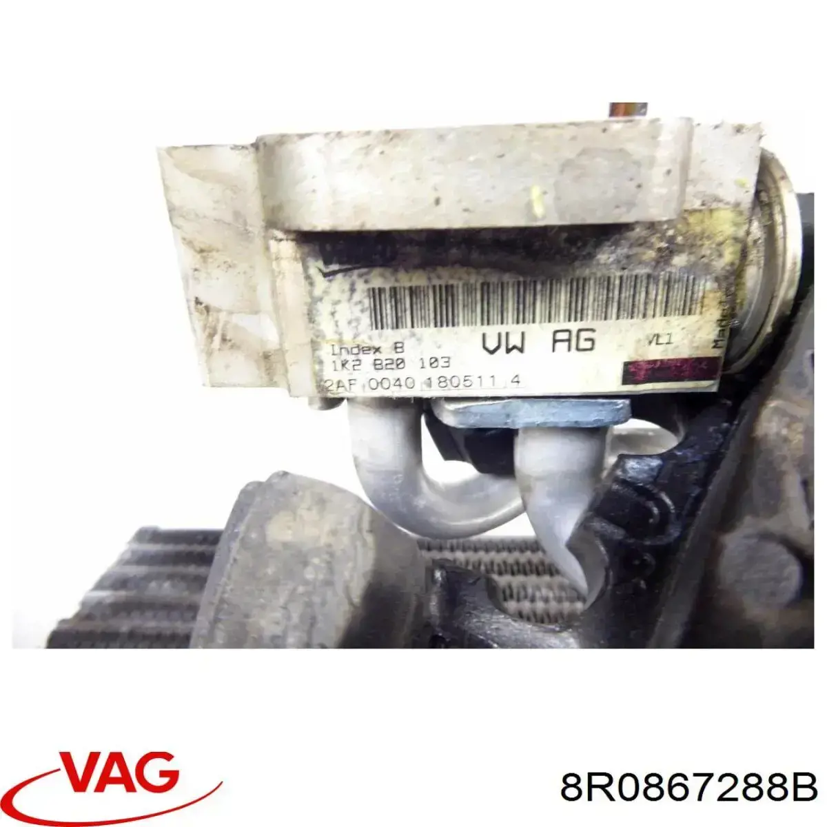 Обшивка стійки кузова внутрішня, задня права VAG 8R0867288B
