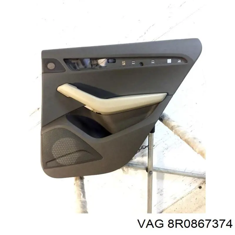  VAG 8R0867374 ціна, від 16.87 USD