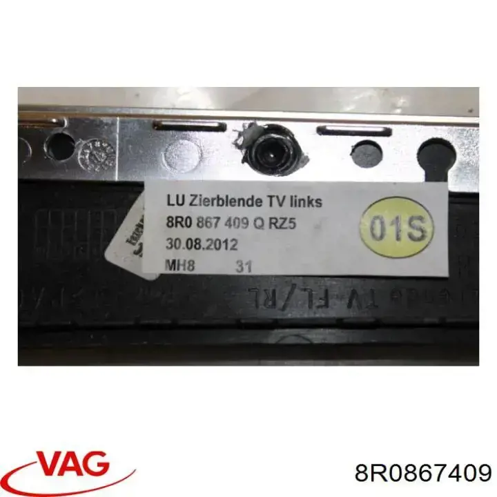 Накладка задньої лівої двері VAG 8R0867409 ціна, від 10.12 USD