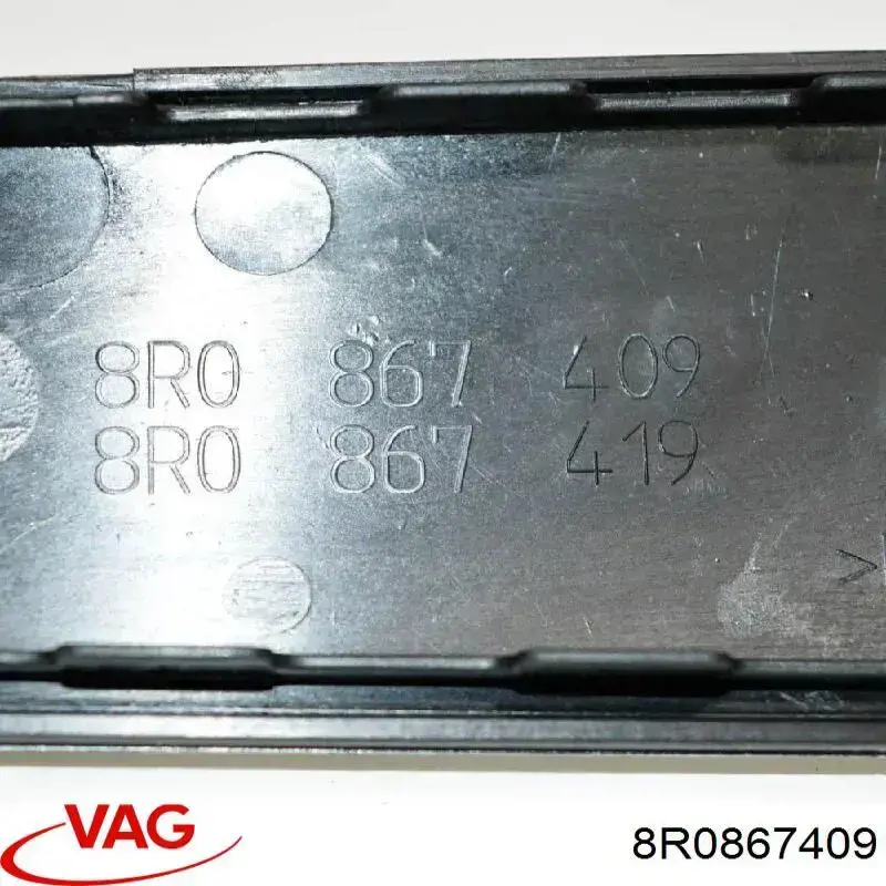 Надставка двері задньої VAG 8R0867409