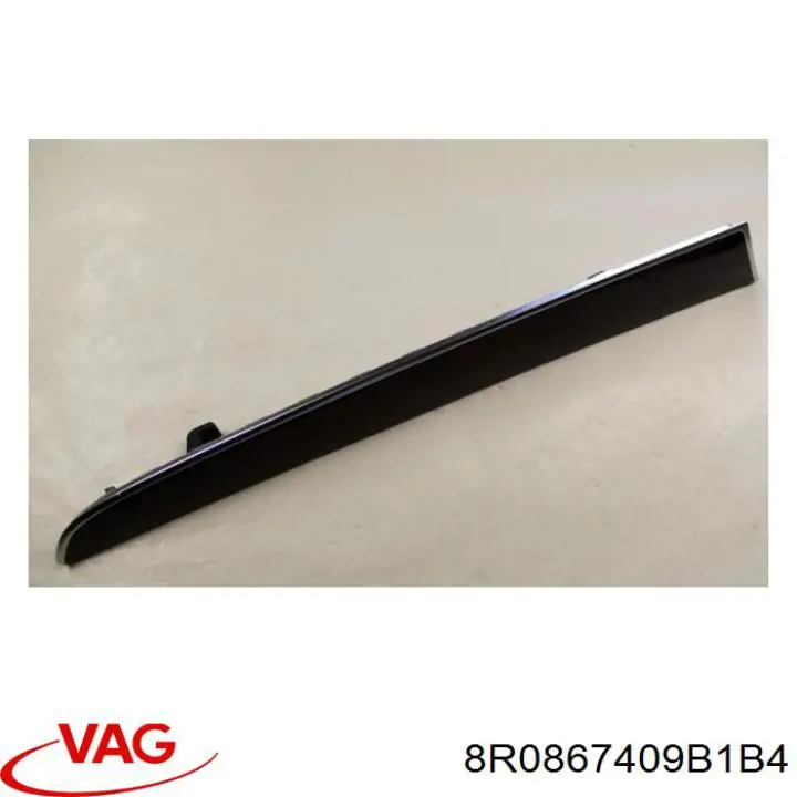 Купити 8R0867409B VAG 