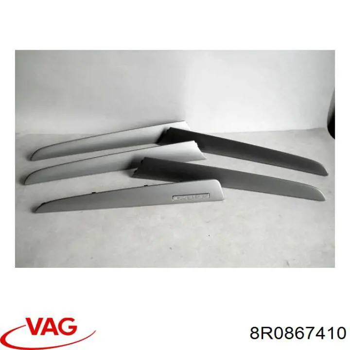 Купити 8R0867410 VAG Накладка задньої правої двері
