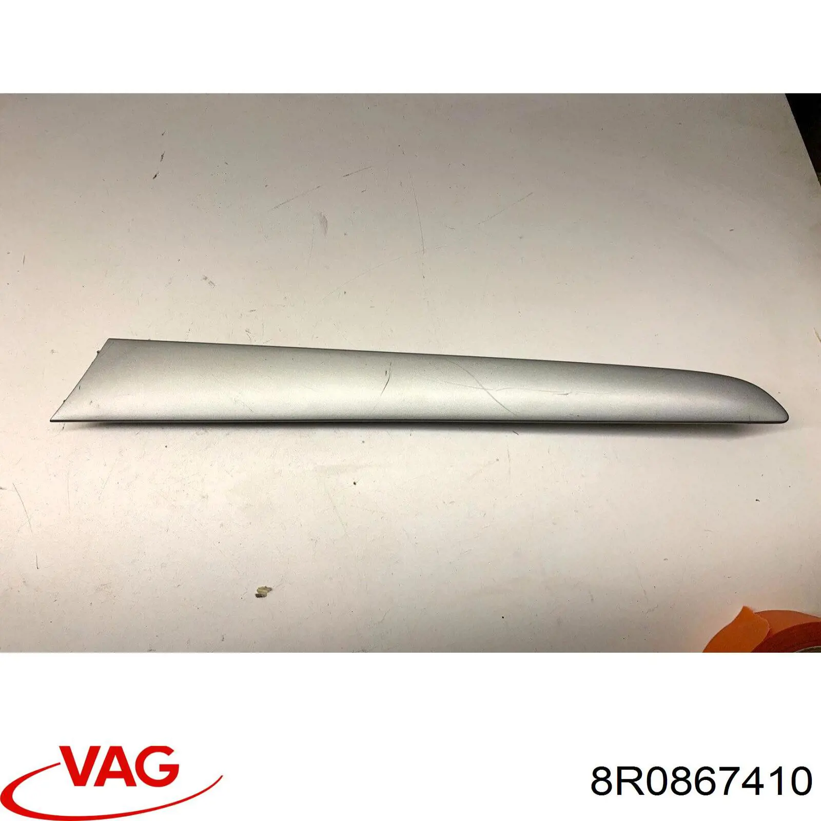 Купити 8R0867410 VAG Накладка задньої правої двері
