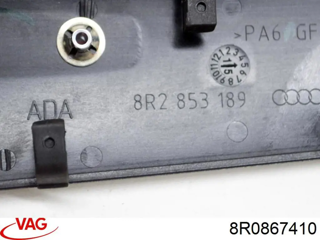 Накладка задньої правої двері VAG 8R0867410
