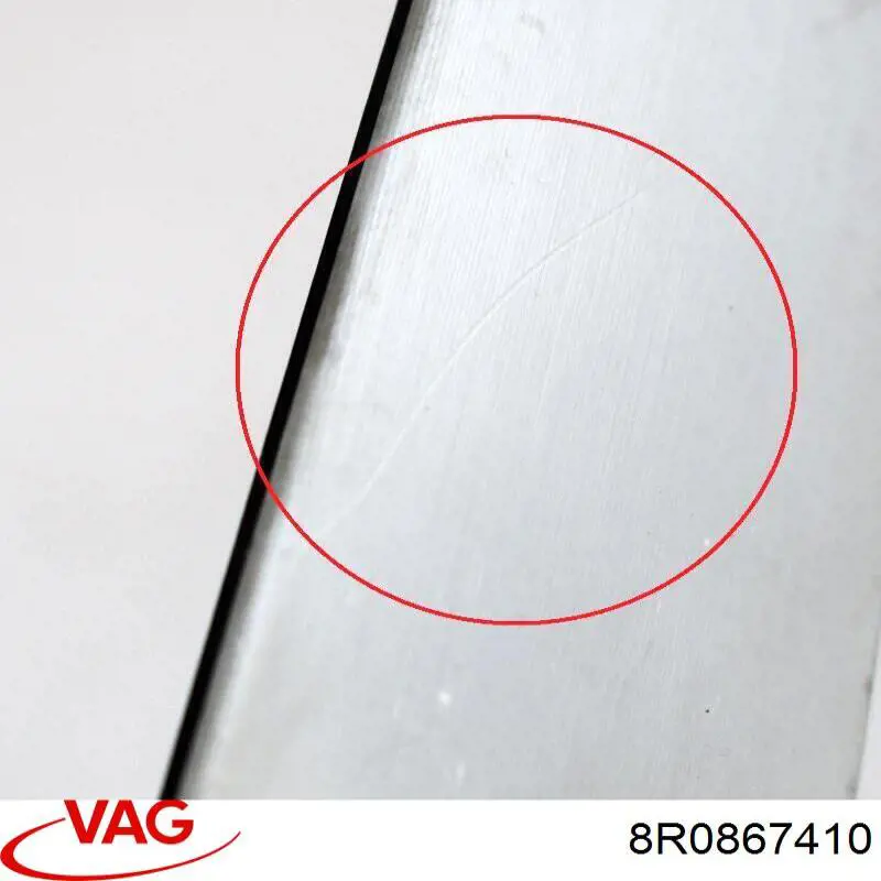 8R0867410 VAG Накладка задніх правих дверей