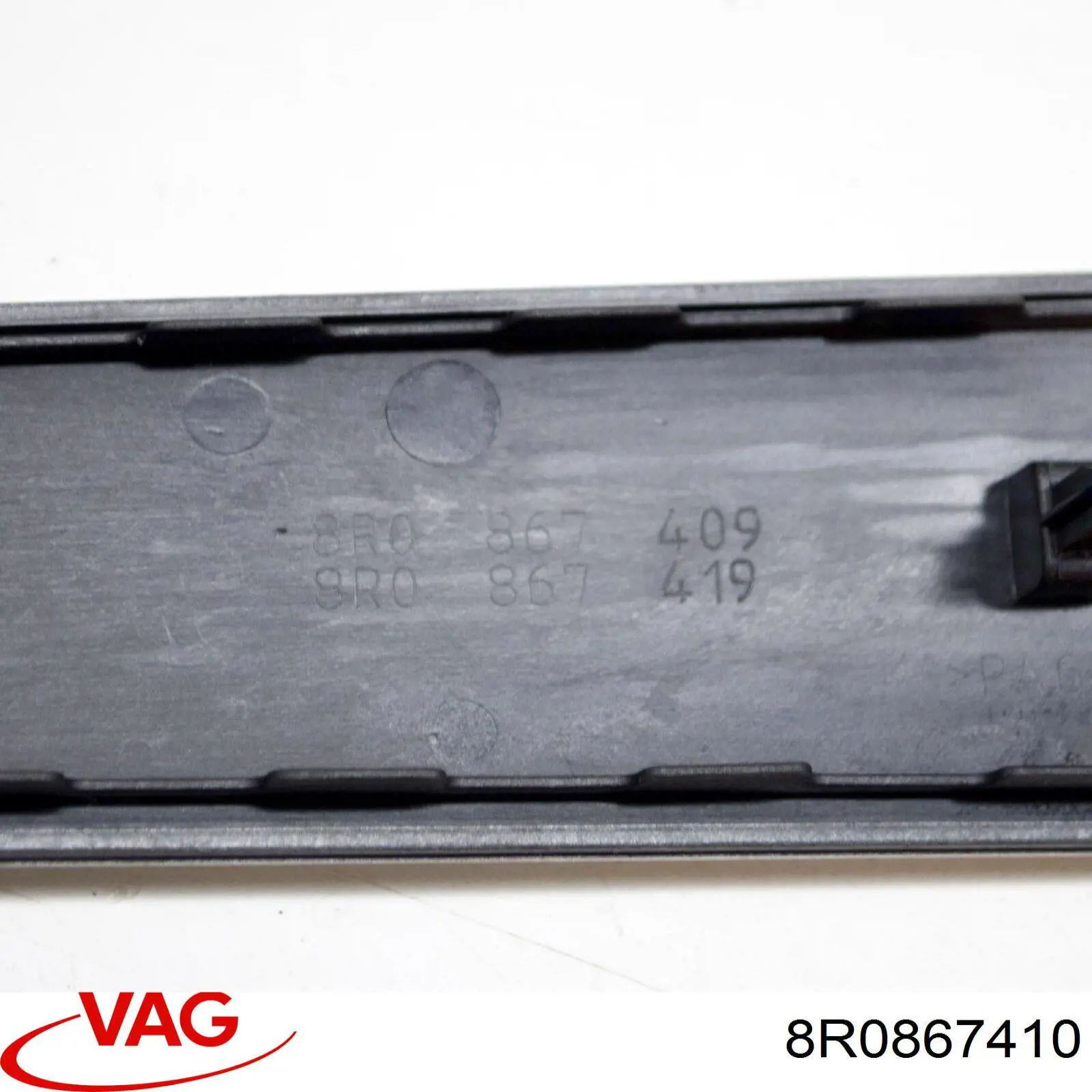 Накладка задньої правої двері VAG 8R0867410 ціна, від 12.67 USD