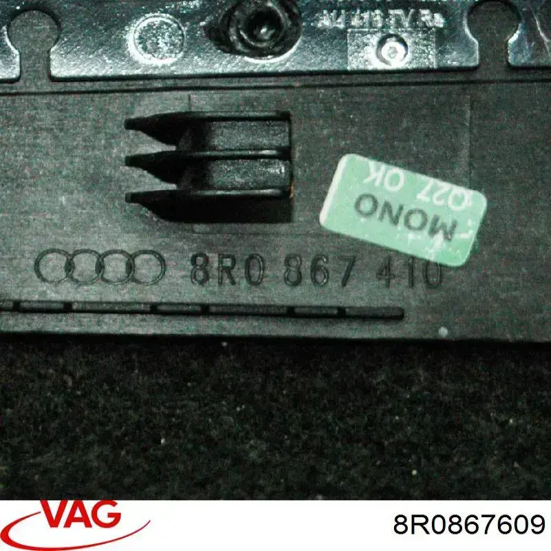 Обшивка-облицювання п'ятих дверей VAG 8R0867609 ціна, від 5.14 USD