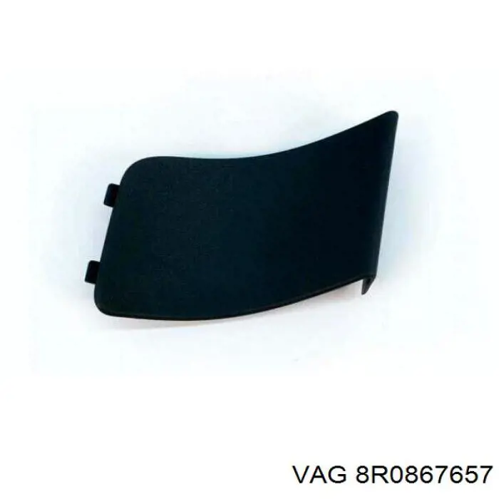 Купити 8R0867657 VAG 