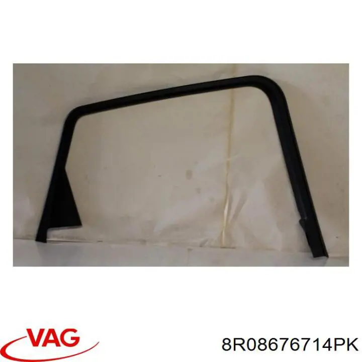 VAG 8R08676714PK ціна, від 3.80 USD