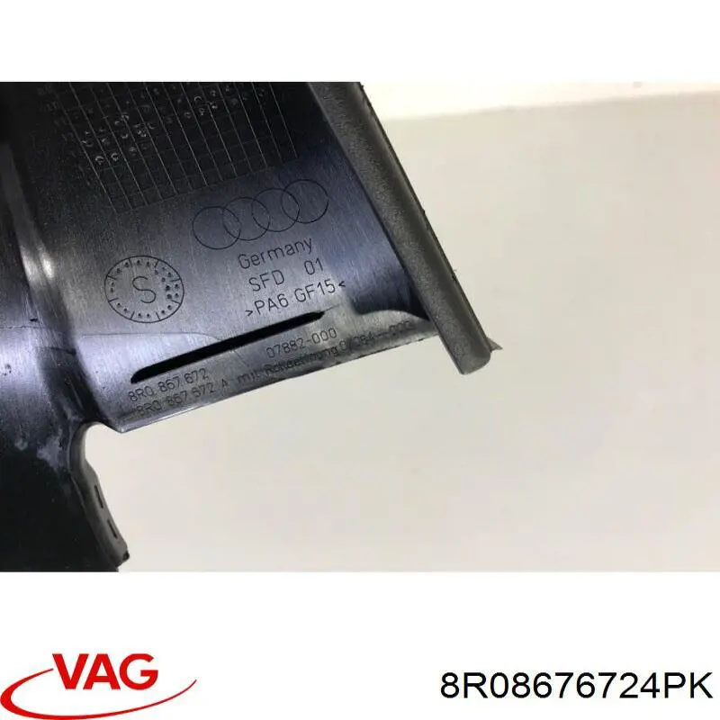  VAG 8R08676724PK ціна, від 3.80 USD