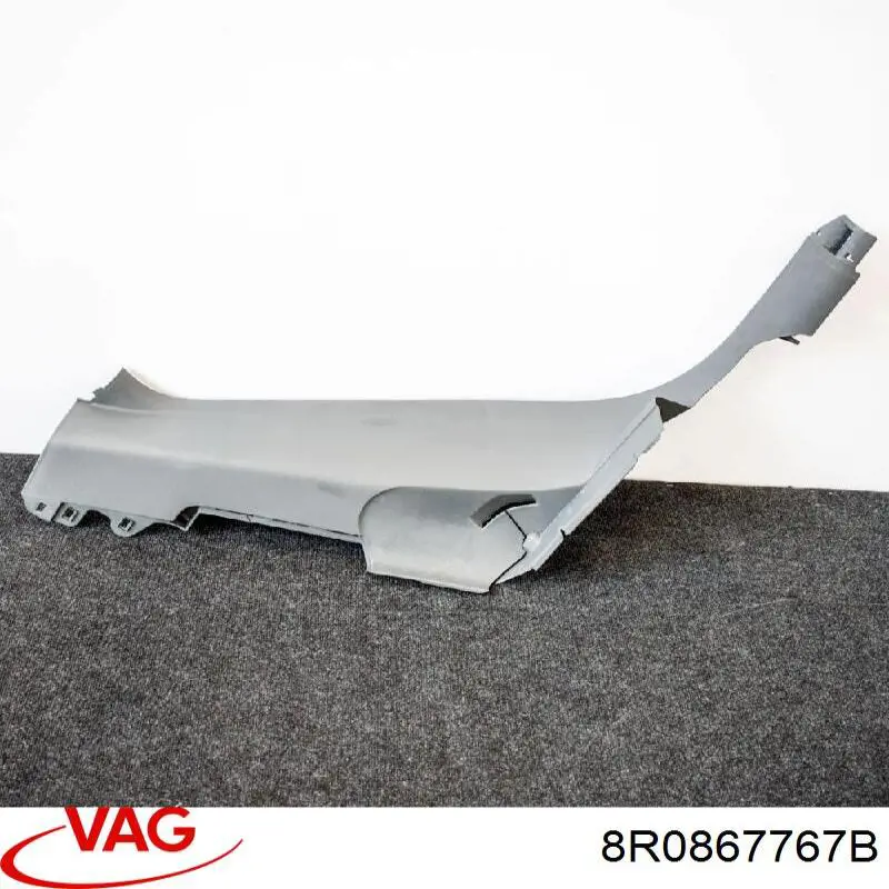 Купити 8R0867767B VAG 