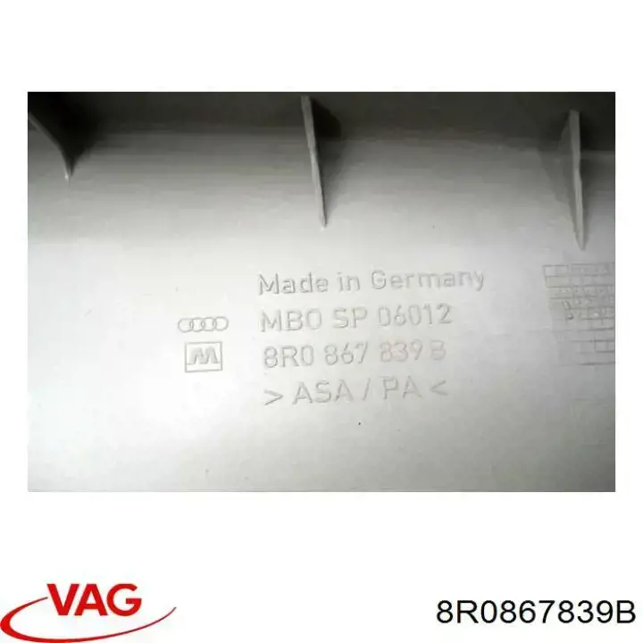  VAG 8R0867839B