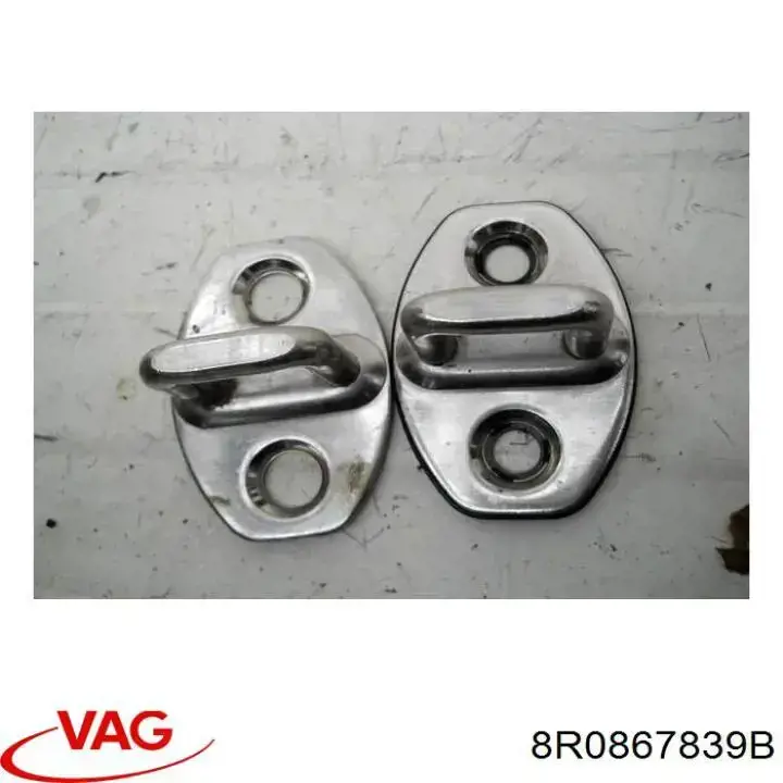 Купити 8R0867839B VAG 