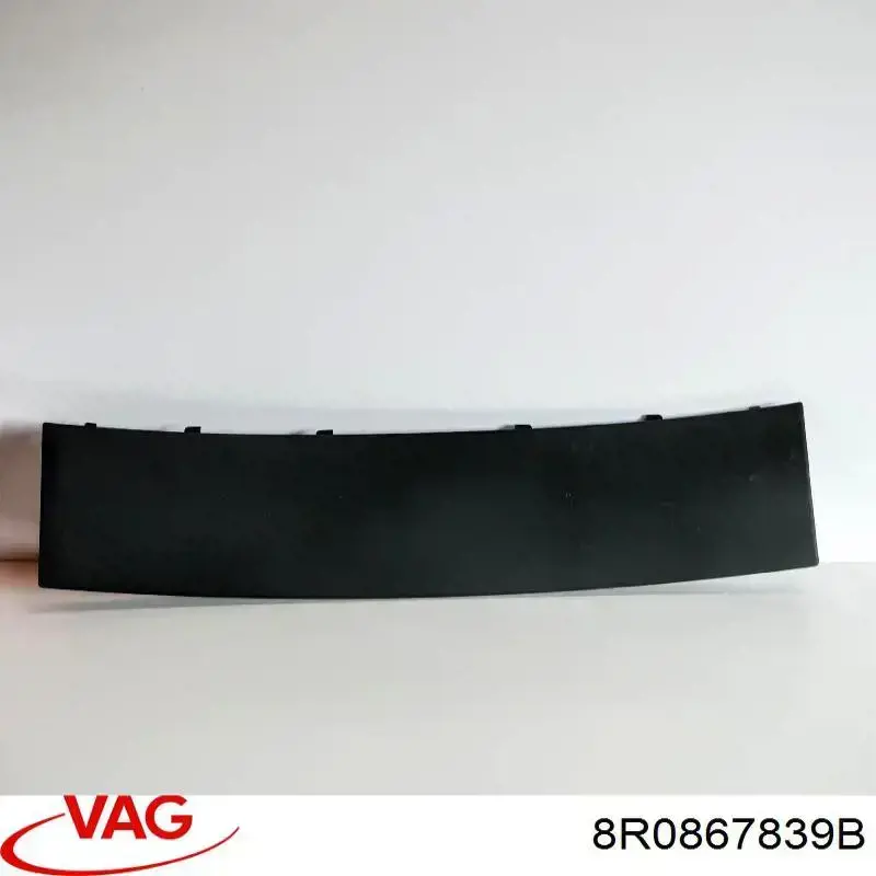  VAG 8R0867839B ціна, від 6.33 USD