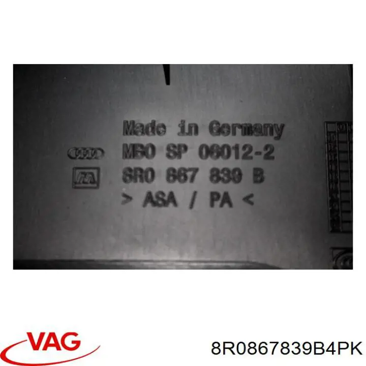  VAG 8R0867839B4PK ціна, від 6.33 USD