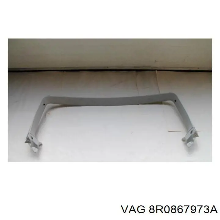  VAG 8R0867973A ціна, від 10.12 USD