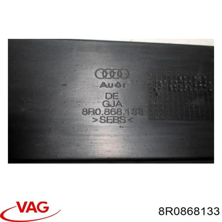 Купити 8R0868133 VAG 