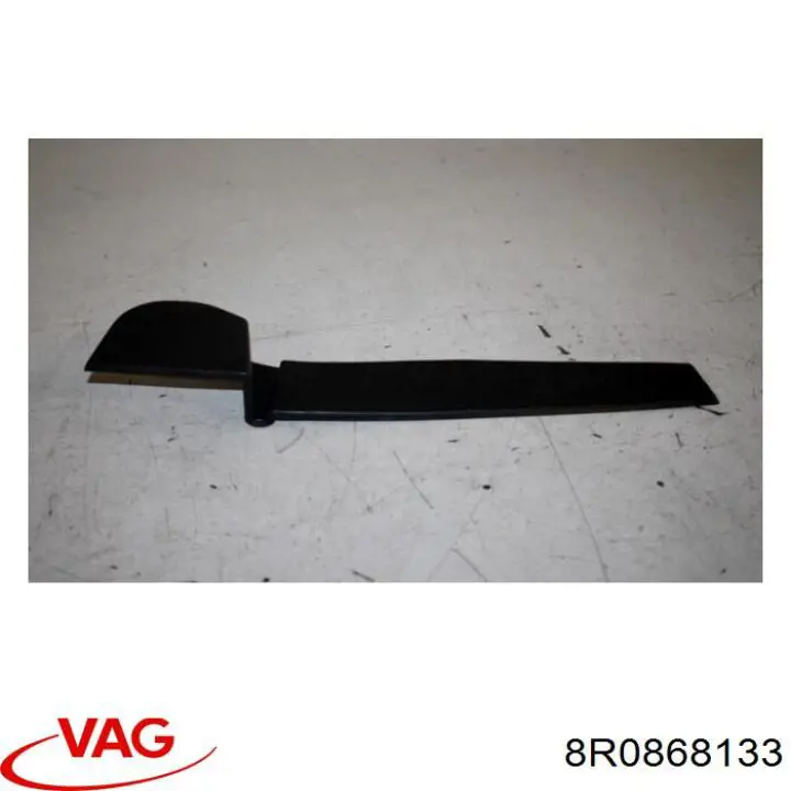  VAG 8R0868133 ціна, від 4.80 USD