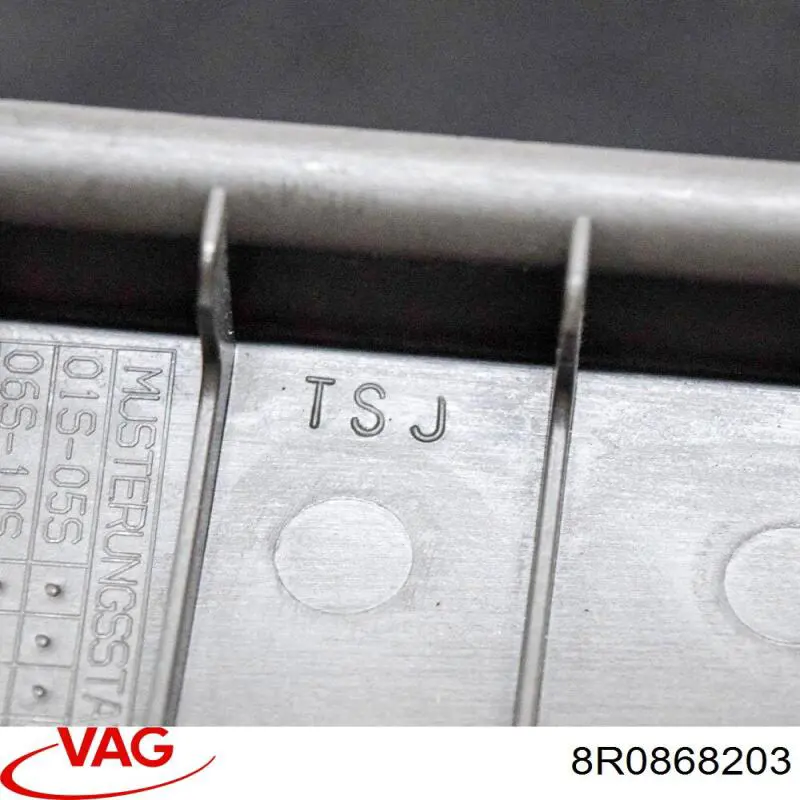  VAG 8R0868203 ціна, від 1.97 USD