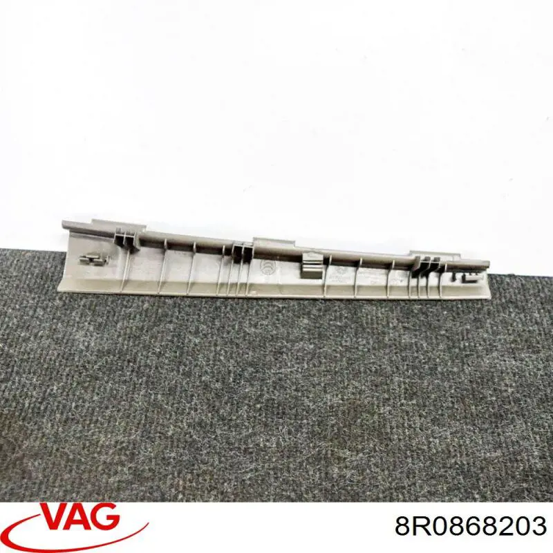 Купити 8R0868203 VAG 