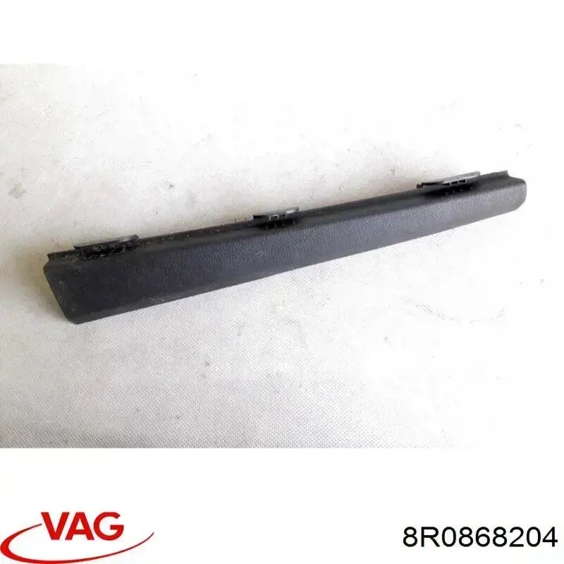  VAG 8R0868204 ціна, від 2.21 USD