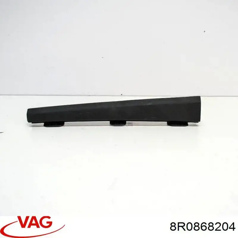 Купити 8R0868204 VAG 
