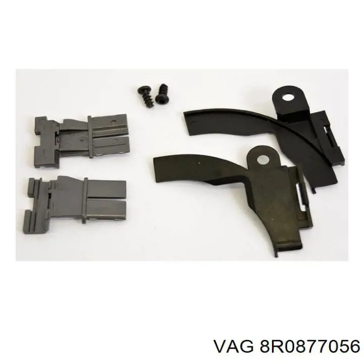 8R0877056 VAG Кришка люка даху, задня
