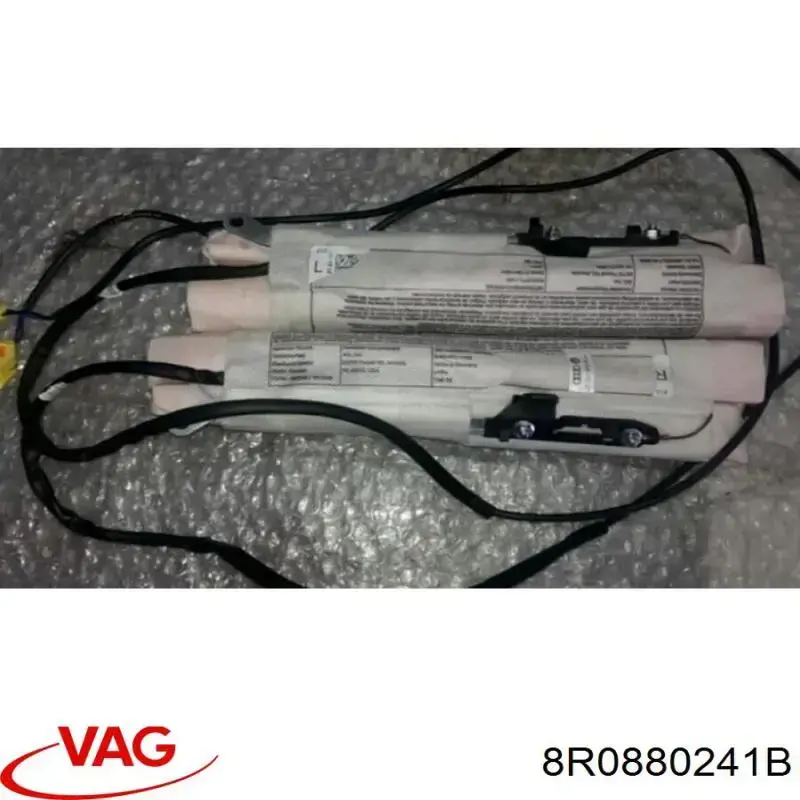Подушка Айрбег спинки сидіння лівого VAG 8R0880241B ціна, від 25.37 USD