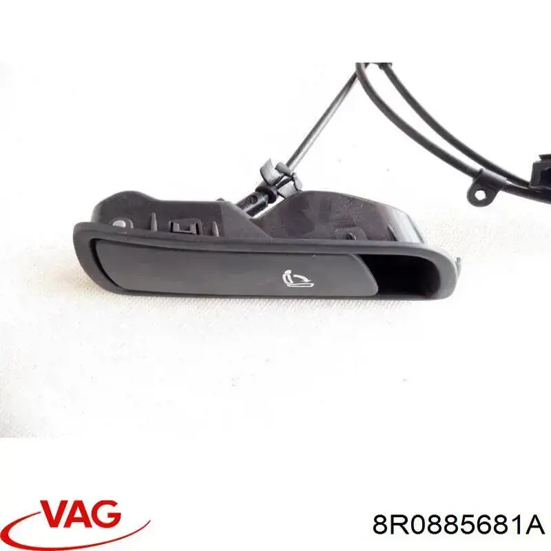  VAG 8R0885681A ціна, від 5.93 USD