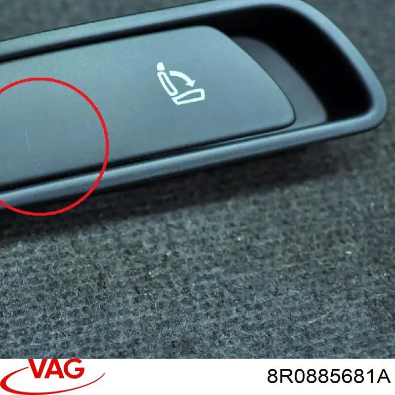  VAG 8R0885681A ціна, від 5.93 USD