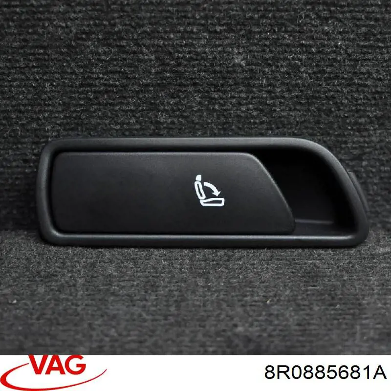 Купити 8R0885681A VAG 