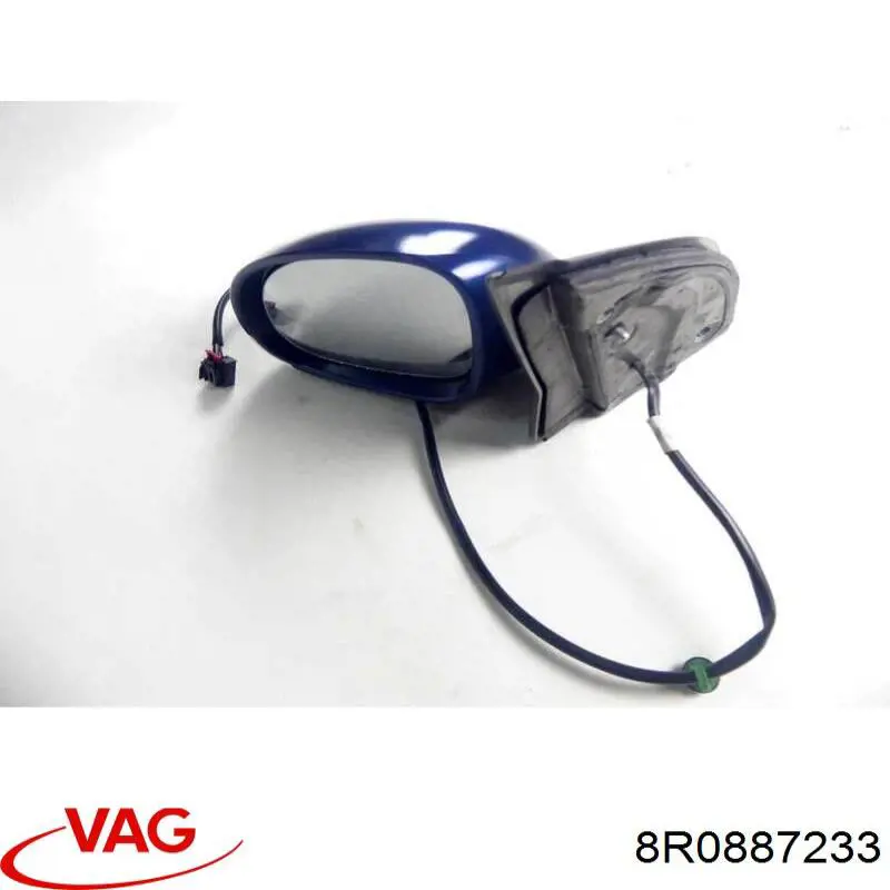  VAG 8R0887233 ціна, від 2.25 USD