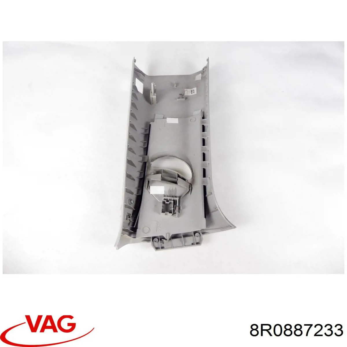 Купити 8R0887233 VAG 