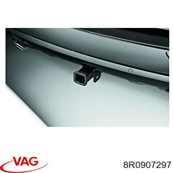 Купити 8R0907297A VAG 