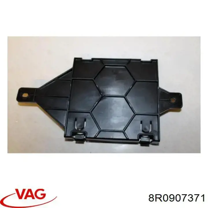 Купити 8R0907371 VAG 