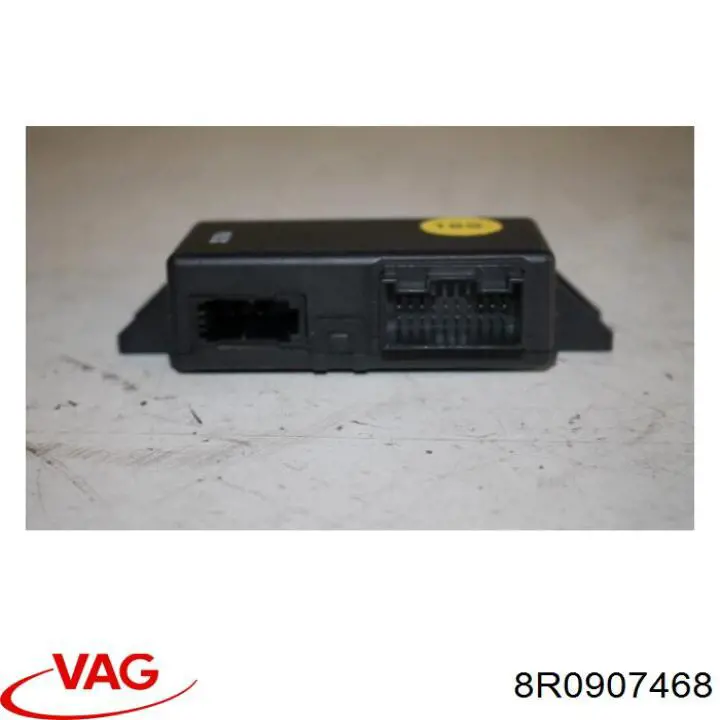 8R0907468 VAG Модуль "Діагностичний інтерфейс"