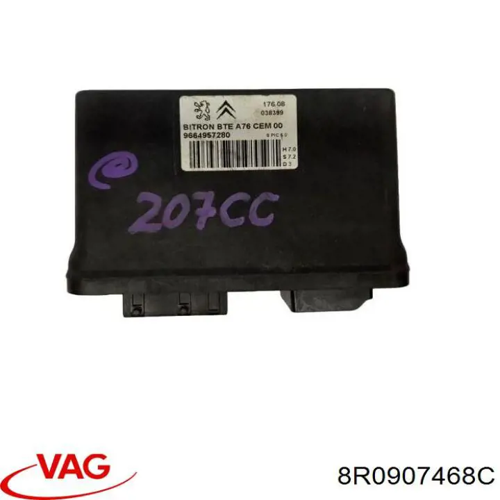 Система самодіагностики VAG 8R0907468C ціна, від 50.59 USD