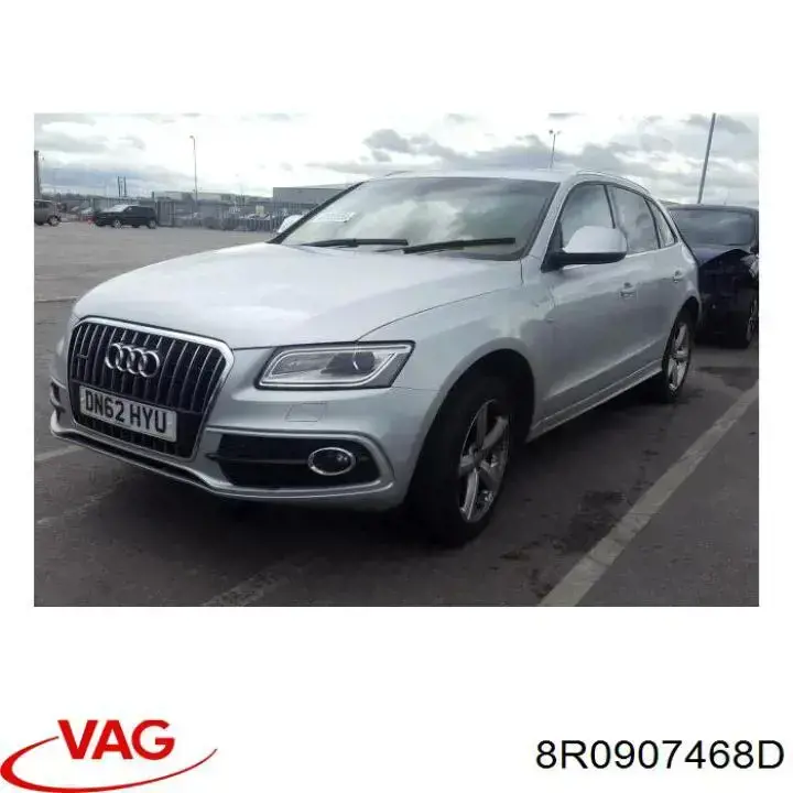 Система самодіагностики VAG 8R0907468D