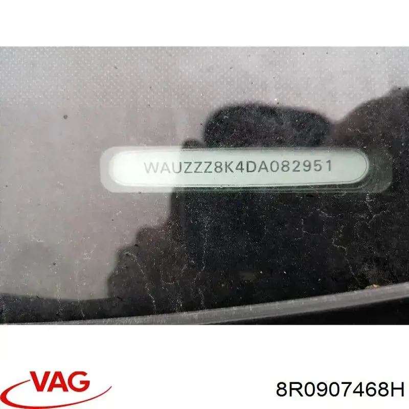 Модуль "Діагностичний інтерфейс" 8R0907468H VAG