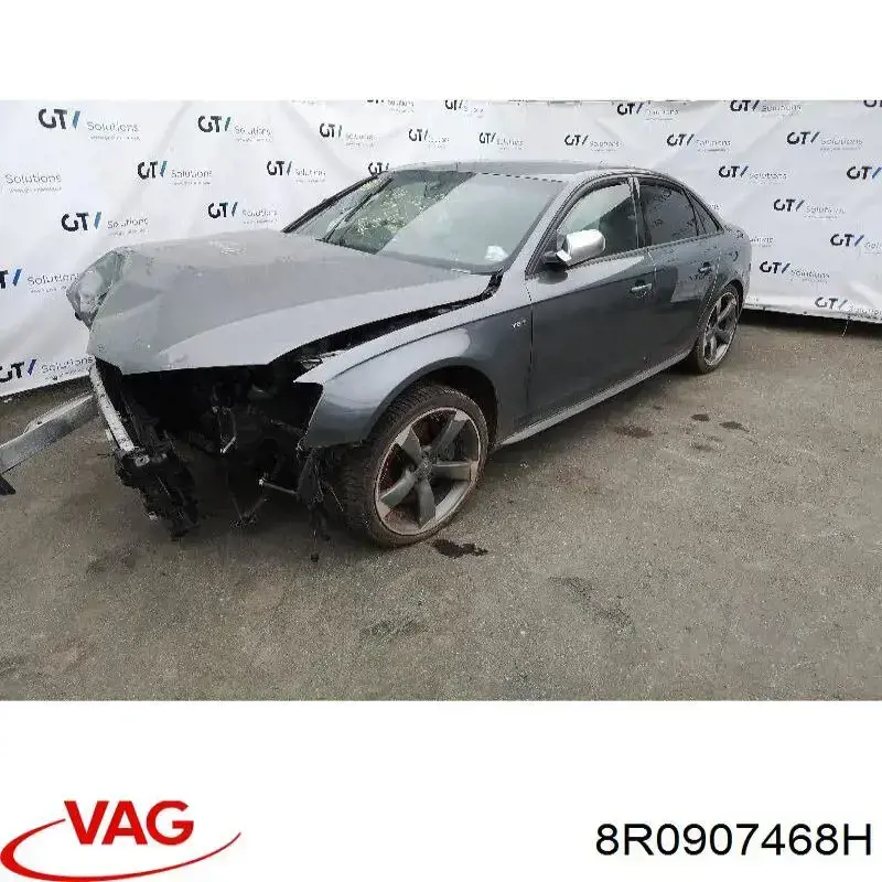 Модуль "Діагностичний інтерфейс" VAG 8R0907468H