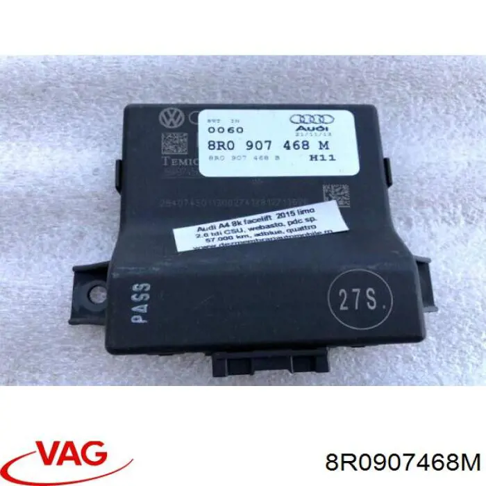 8R0907468M VAG Модуль "Діагностичний інтерфейс"