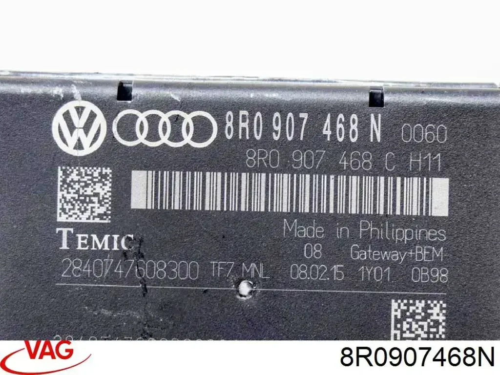 Модуль "Діагностичний інтерфейс" VAG 8R0907468N ціна, від 6.33 USD