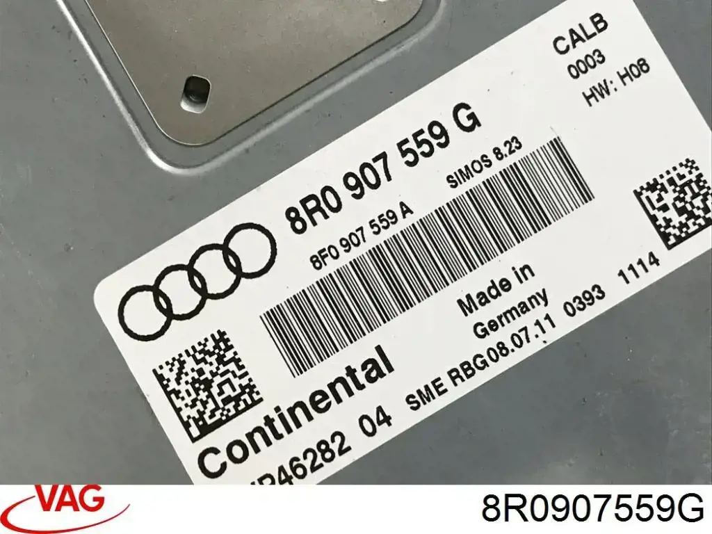Купити 8R0907559G VAG Модуль управління двигуном