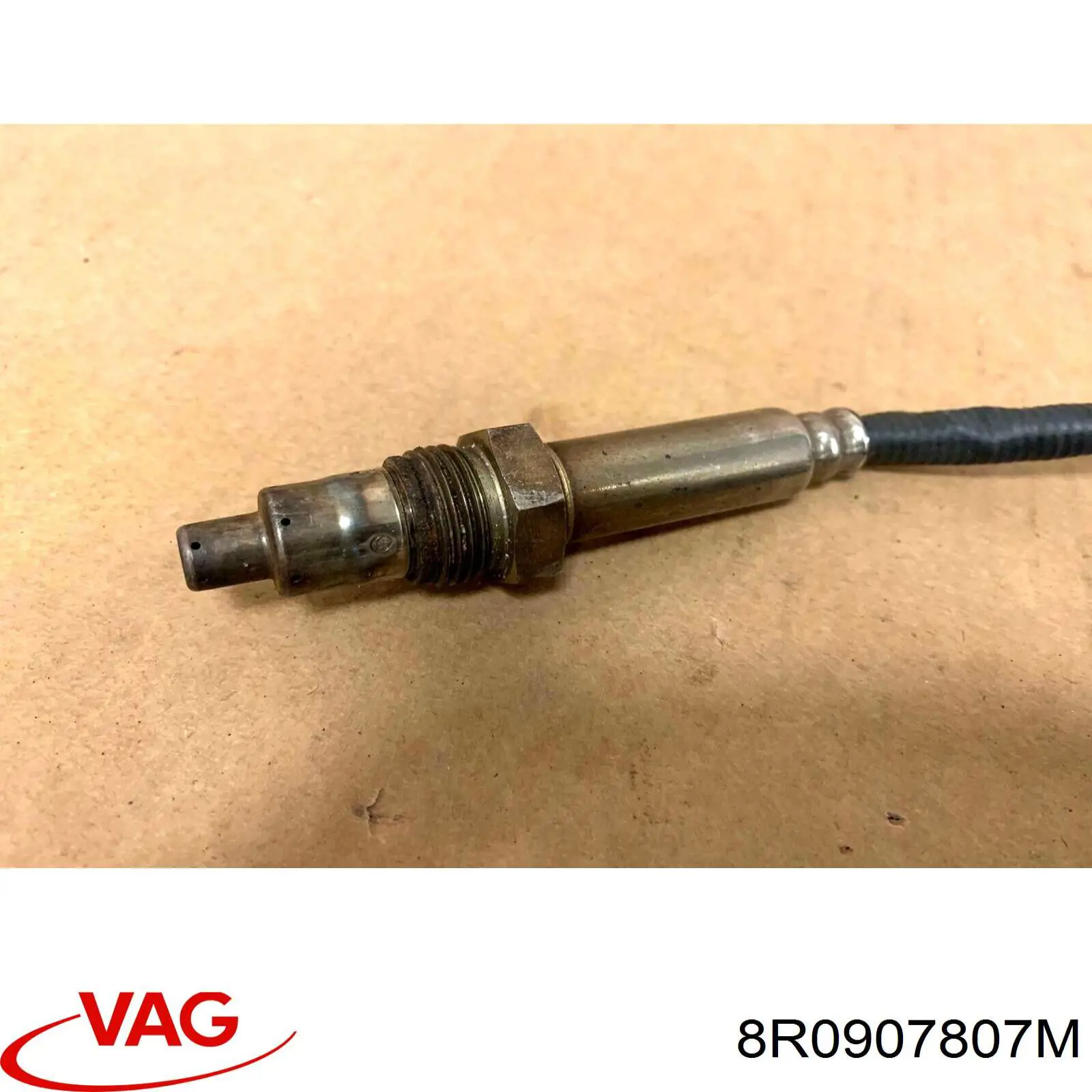 Купити 8R0907807S VAG 